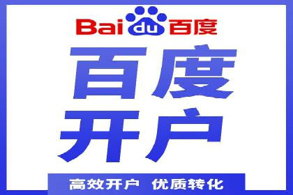 信息流广告投放技巧案例分析